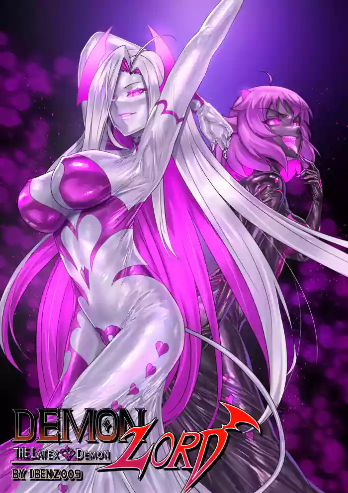 Demon lord The latex demon Completed cover