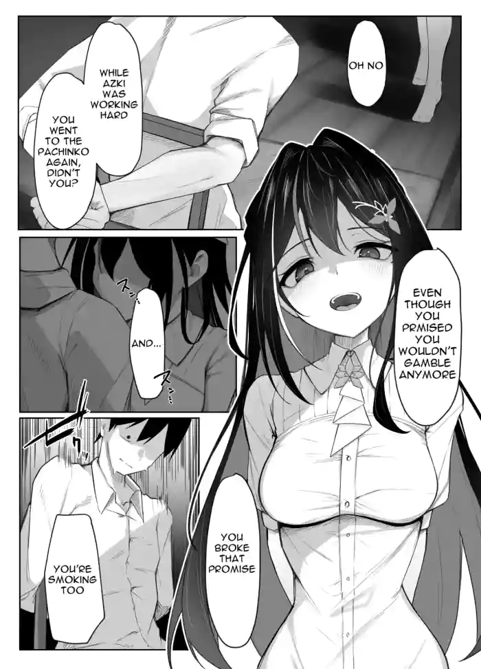 [Rururoriri] Azukichi teko manga (AZKi) [English]
