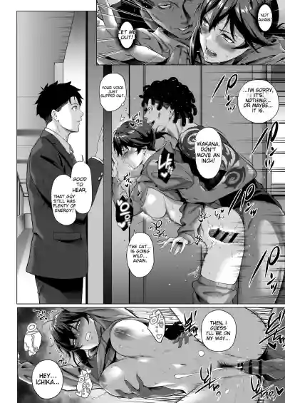 Page 59