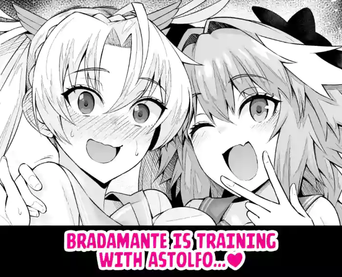 [Ankoman] Bradamante, Astolfo to Kunren suru | Bradamante is Training with Astolfo (Fate/Grand Order) [English] [Kuraudo] cover