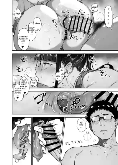 Page 65