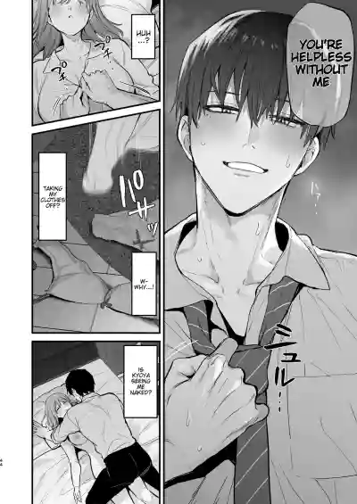 Page 45