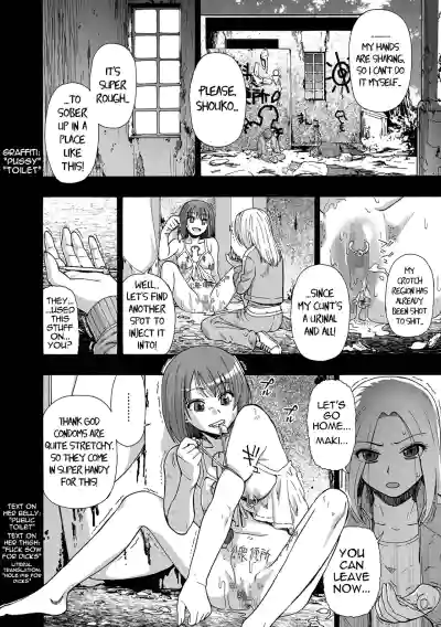 Page 122