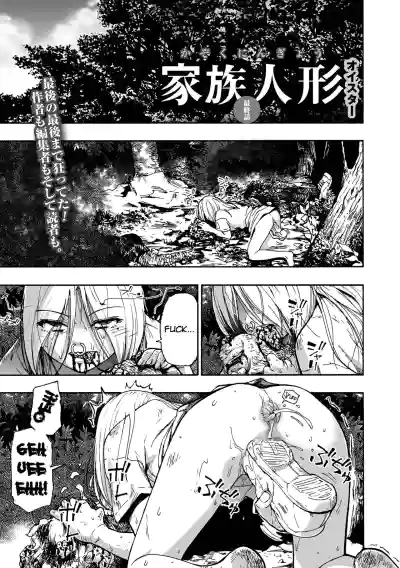 Page 177