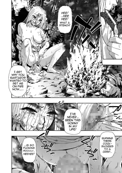 Page 184