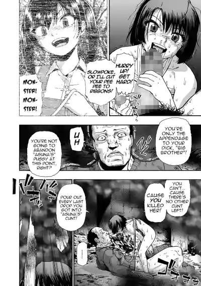 Page 192