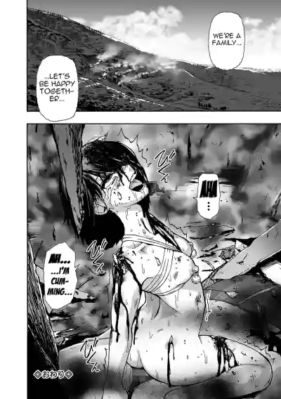 Page 194