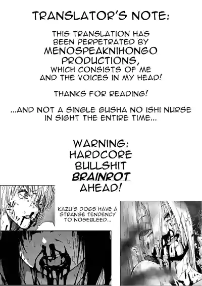 Page 195