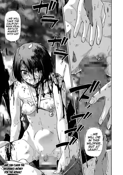Page 197