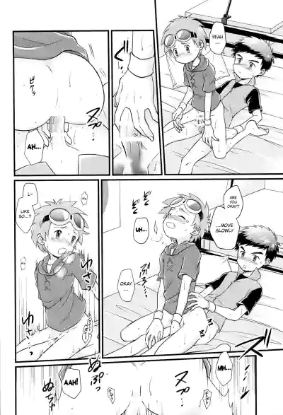 Page 19