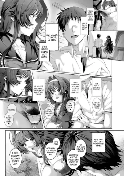 Page 69