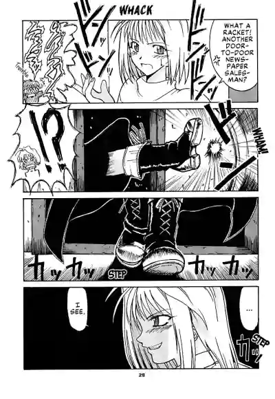Page 28