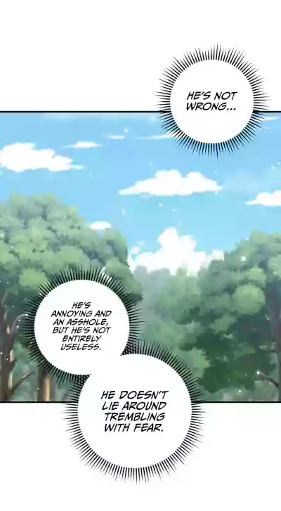 Page 231