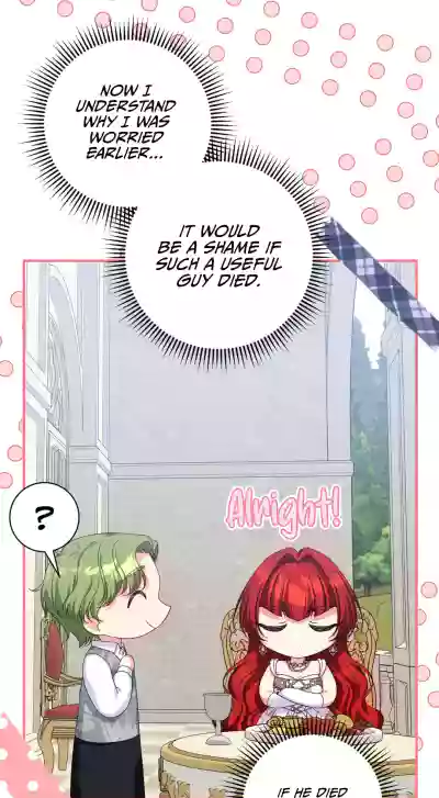 Page 233