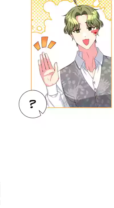 Page 236
