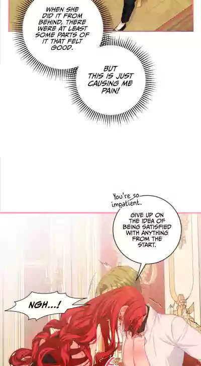 Page 292