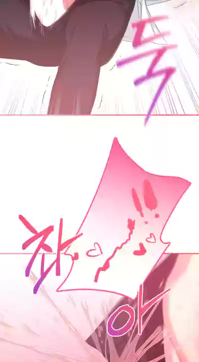 Page 304