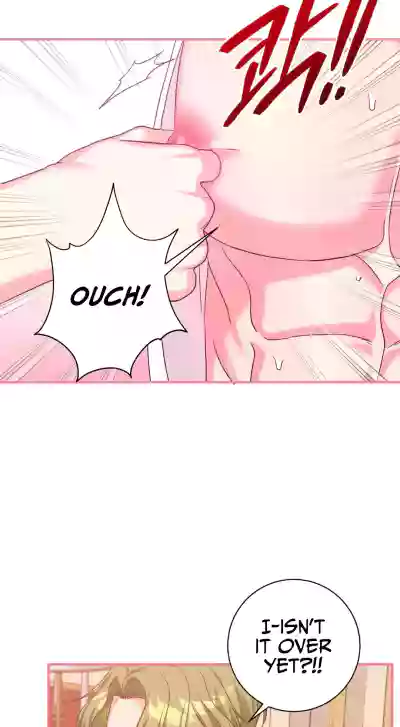 Page 311