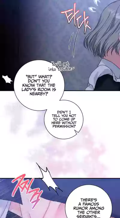 Page 350