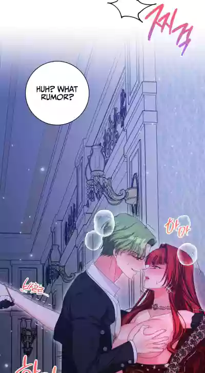 Page 351