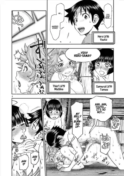 Page 137