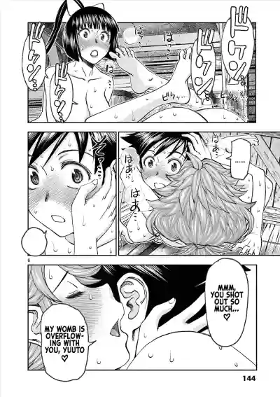 Page 141