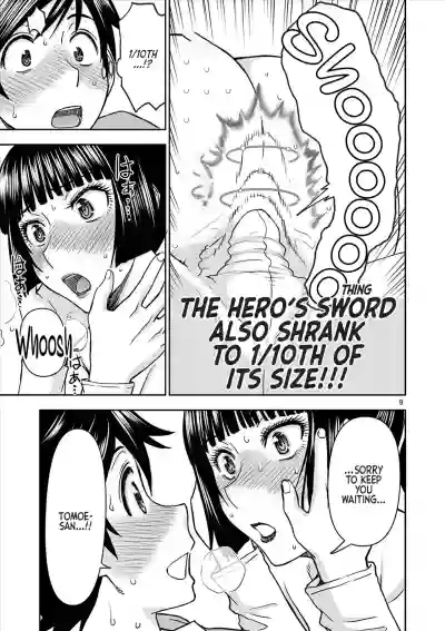 Page 47