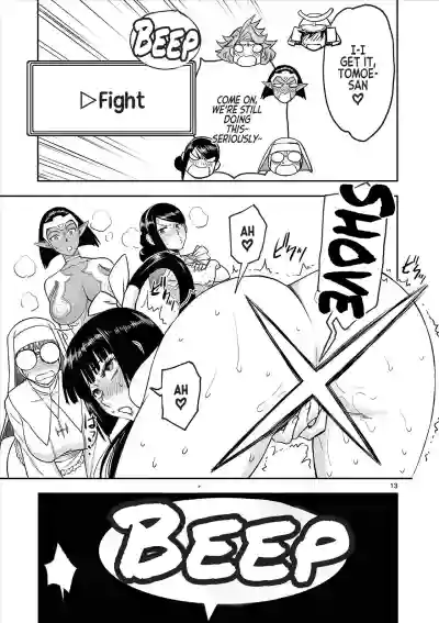 Page 70