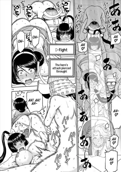 Page 89