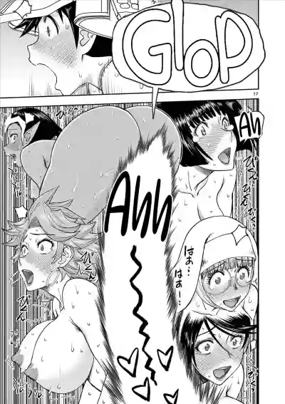 Page 92