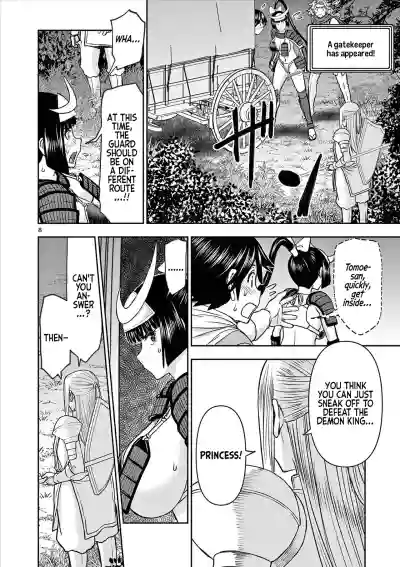 Page 101