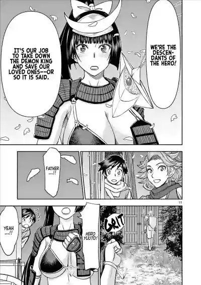 Page 104