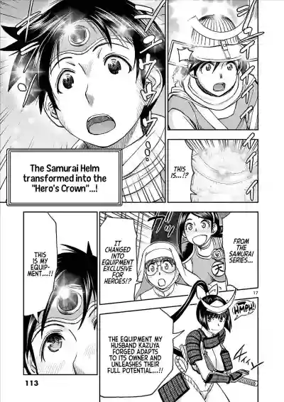 Page 110
