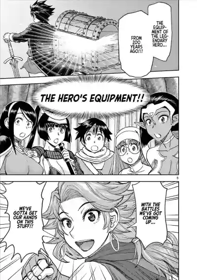Page 117