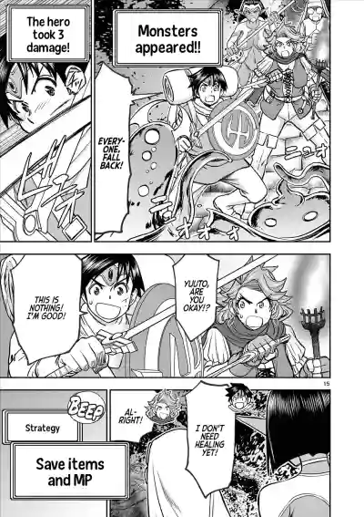 Page 127
