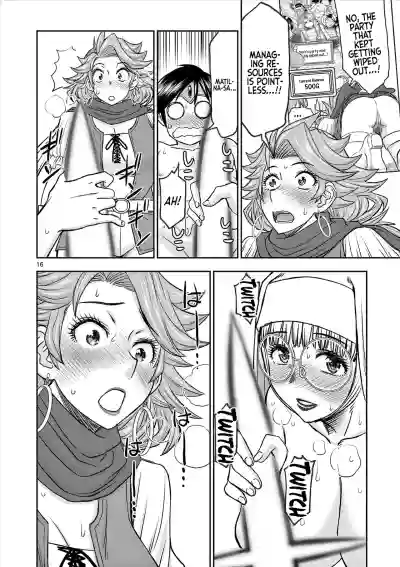 Page 146
