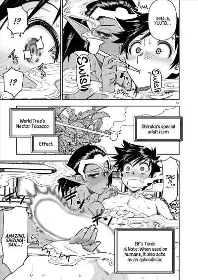 Page 90