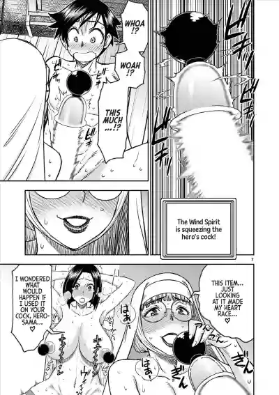 Page 101