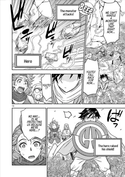 Page 126