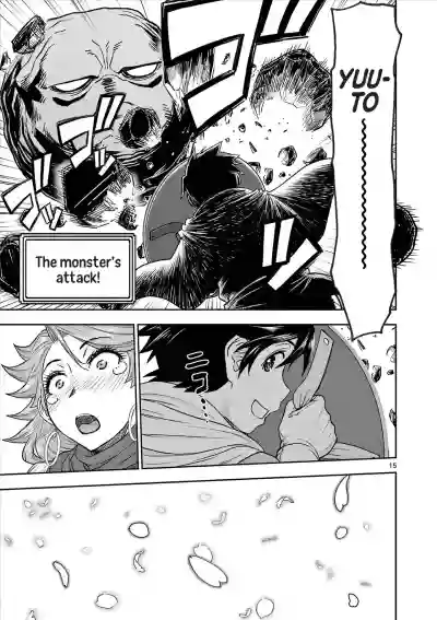 Page 127