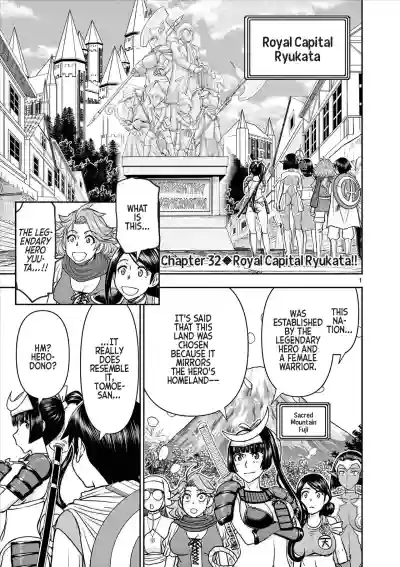 Page 132