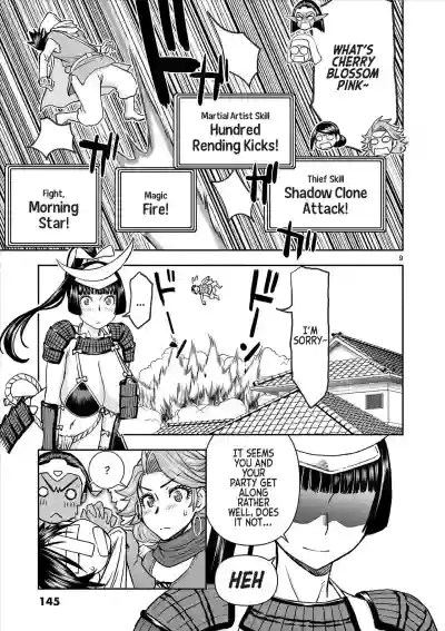 Page 140