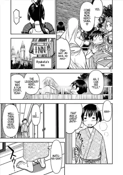 Page 142