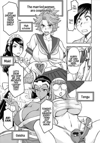 Page 144