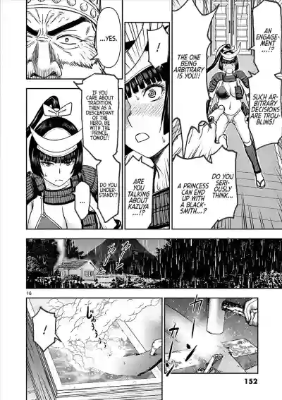 Page 147