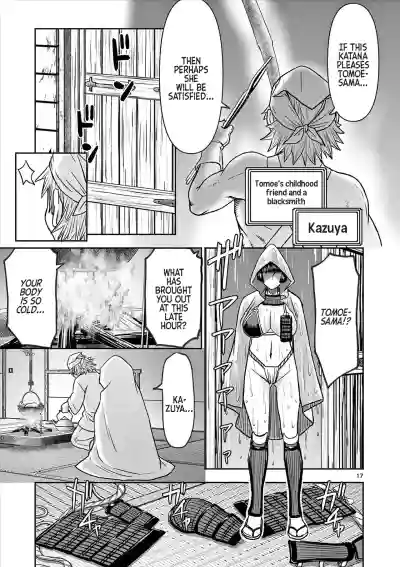 Page 148
