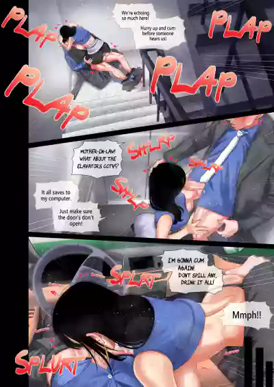 Page 54