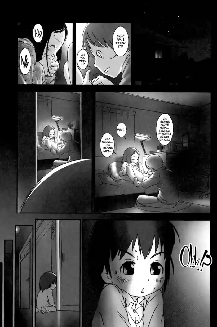 [Ogu] Sore wa Omajinai [Digital] [English] [CulturedCommissions] cover