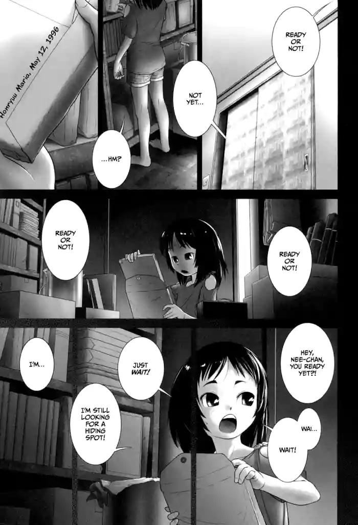 [Ogu] Rōrupureingu Mariya | Role Playing Mariya [Digital] [English] [CulturedCommissions] cover