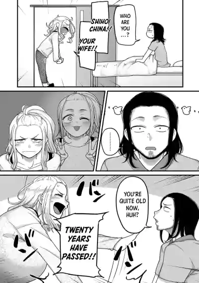 Page 138